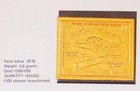 Yemen 1971 Space aborted Soyuz 10 To Salyut mnh    Imperforate Pure Gold Booklet