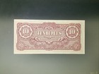 Burma Japan Japanese Occupation 10 Rupees 1942 Unc