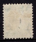 St Vincent  1883-84   d Green Perf  12  Sg 42  Fine Used  Cat    42