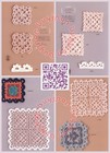 Japanese Crochet Craft Pattern Book Crochet Motif And Designs