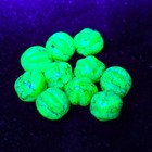 Mottled Melon Uranium Glass Beads 8mm Blue Czech 8mm 10pc