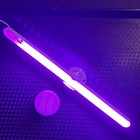 Tunze Eco Chic Blurple Submersible Refugium Reef Light 8831 00