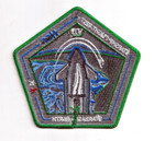 Authentic Starship Flight Test 7- Spacex -starbase  Earth Launch Patch
