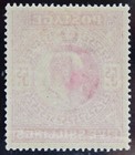 Gb Sg264  Kevii 1902 5 - Deep Bright Carmine  Unmounted Mint - Notes