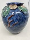 Vintage Chinese Dragon Motif Glazed Vase Pot 11 5inch