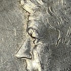 1969 D Kennedy Silver Half Dollar   No Eye Mint Error