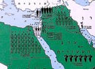 1969 Jewish Isotype Poster Middle East Map Zionist Israel Vs Arab Muslim World