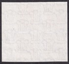 India 1998-2001 Official Capitals 2r Imperf Error Block Of 4 Mnh