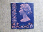Hong Kong  Scott  286  Used