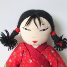 Vintage Ada Lum Chinese Girl Cloth Doll Red Outfit Shoes Made In Hong Kong 14 