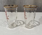 Rc Cola Brand Malt Syrup 5 Oz Gold Rimed Glasses Prohibition Era Rare  