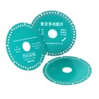 Ultra-thin Multifunctional Cutting Saw Blade Ceramic Tile Glass Cutting Disc