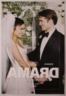 The Drama - Original Ds Movie Poster D s 27x40 2026 Zendaya   Robert Pattison B