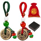 Feng Shui Coins For Good Luck With Chinese Five Emperors Money For Wealth And   