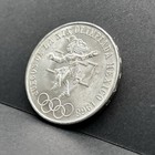 1968 Mexico City Summer Olympics 25 Pesos 22 5g Ley 720 Silver Coin Km 479