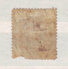 50 Kopeks Revel Union Of Metal Workers Tallinn Revenue Stamp Russia Estonia Rare