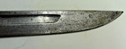 Wwii Japanese Type 30 Bayonet Kokura Arsenal W  Scabbard Arisaka - Free Shipping