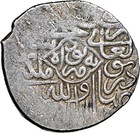 Ah873-911 Timurid Tanka Sultan Husayn 1469-1506ad  beh Bud  Ngc Au58 2117390-001