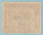 Pakistan - Bahawalpur O7 Official  Mint Never Hinged Og    Very Fine  - Pmw