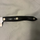 Cutco 1725 Jd French Chef Knife