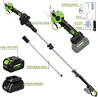2-in-1 Cordless Electric Pole Pruning Shears cordless Pruner W 21v 4 0ah Battery