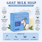 Goat Milk Soap Bar Natural Moisturizing Body Face Cleanser Milky Scent 130g