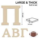 Hilaza 12 Inch Large Wooden Greek Letters  Unfinished Big Wood Letters For    