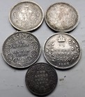 Collection Of Good British India Quarter Rupees - Various Monarchs