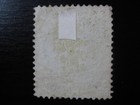 Nova Scotia Sc   10 Scarce Used Stamp   3 