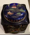 Vintage England Scalloped Tin Box With Lid Asian Design By Daher  beautiful 4 5   