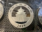 2019 China 10 Yuan Silver Panda Coin 30g Ag 999