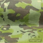 59 w Tropic Camo Fabric Water Repellent Resistant Ripstop