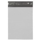 100 - 500 Poly Mailers Bags Embossed Shipping Envelopes Self Sealing Mailing Bag