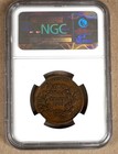 1837 May Tenth Hard Times Token  Ht-67 Ngc Vf20 Bn 650013