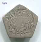 Yemen 1949  1368   1 16 Riyal  Small Pentagonal Silver Coin  1 56g 15mm  C001