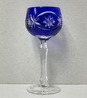 Cobalt Blue Cut-to-clear Bohemian Crystal Wine Glasses Mixed Pair  1 Small Chip