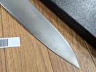 Japanese Chef s Kitchen Knife Gyuto From Japan Meat   Everything 272 413mm Ma495