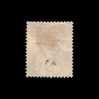 Mauritius  Scott 82  Queen Victoria  1885  Used  119359