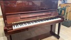 Mint Boston Up-126 Upright Piano W  Iq Prodigy Ii Steinway   s Top Model  26k Orig