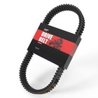 Oem Replacement Drive Belt Polaris Rzr 570   S 570 Ranger 570   Crew 570 Xp 570