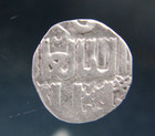 Golden Horde  Mongol Empire  Dirham 1225-1502 Silver Islamic Coin  7