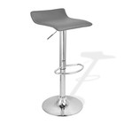Pu Leather Swivel Hydraulic Bar Stool  Set Of 2  grey 