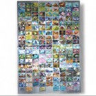 Pokemon Tcg Reshiram Zekrom Double Sided Poster Limited Edition New