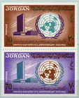 Jordan 1965 Un 19th Anniversary In 1964 Souvenir Sheet Imperf Scott 497-498 Mnh