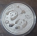 2022 China 30 Grams Silver Panda 10 Yuan