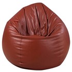 Bean Bag Chair Sofa Without Beans Only Cover Faux Leather Xxxl For Homes Gift
