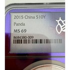 2015 China S10y Silver Panda Ngc Ms 69 Graded 10 Yuan Coin 8684380-009