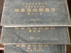 Antique Russo-japanese War Photo Album Set 1904-1905 Military Imperial Army Rare
