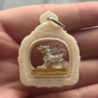 Singha Metal Lion Waterproof Pendant Lp Maha Sila Lp Udom Sap Thai Buddha Amulet