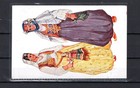 Croatia Ww2 1941 Postcard Zagreb - Deutsches Reich - Censured - V  Kirin Card